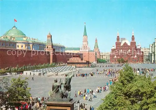 AK / Ansichtskarte Moscow_Moskva Red Square Moscow Moskva