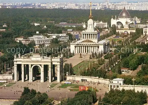 AK / Ansichtskarte Moscow_Moskva National Economic Achievements Exhibition of the USSR Moscow Moskva