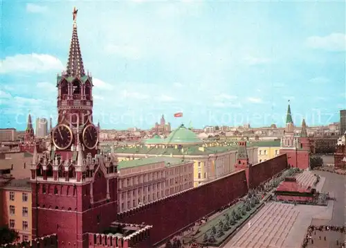 AK / Ansichtskarte Moscow_Moskva Red Square Moscow Moskva