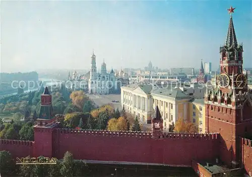 AK / Ansichtskarte Moscow_Moskva Kremlin Moscow Moskva