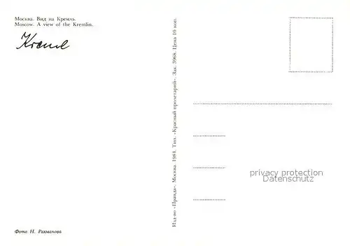 AK / Ansichtskarte Moscow_Moskva Kremlin Moscow Moskva