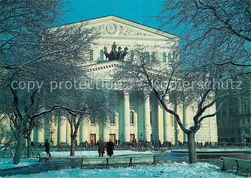 AK / Ansichtskarte Moscow_Moskva Bolshoi Theatre Moscow Moskva