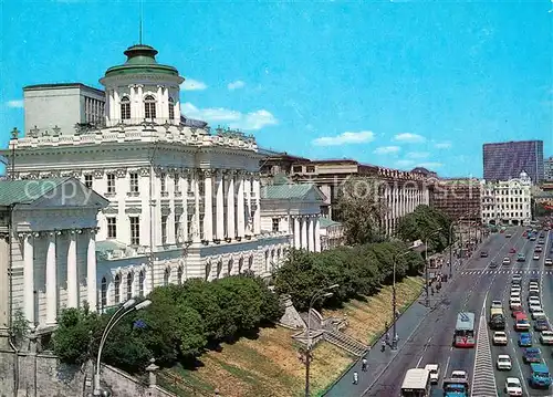 AK / Ansichtskarte Moscow_Moskva Lenin Library Moscow Moskva