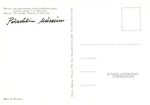 AK / Ansichtskarte Moscow_Moskva Pushkin Museum Fine Arts Moscow Moskva