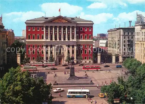 AK / Ansichtskarte Moscow_Moskva Sovietskaya Square Moscow Moskva