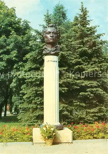 AK / Ansichtskarte Azov Puschkin Denkmal Azov