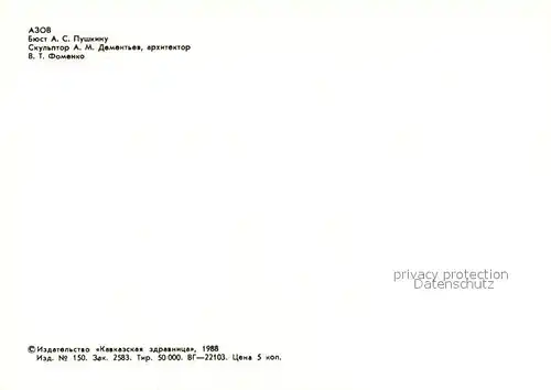 AK / Ansichtskarte Azov Puschkin Denkmal Azov