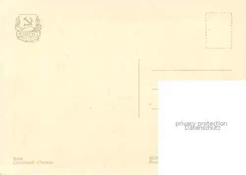 AK / Ansichtskarte Sotschi Sanatorium Sotschi