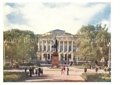 AK / Ansichtskarte St_Petersburg_Leningrad Arts Square Russian Museum St_Petersburg_Leningrad