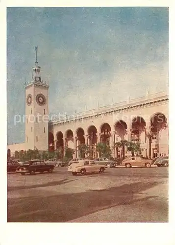AK / Ansichtskarte Sotschi Bahnhof Sotschi