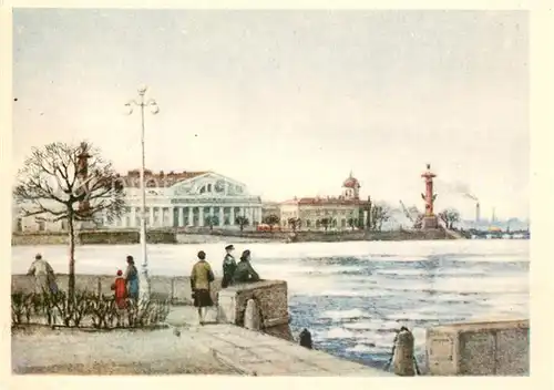 AK / Ansichtskarte St_Petersburg_Leningrad  St_Petersburg_Leningrad