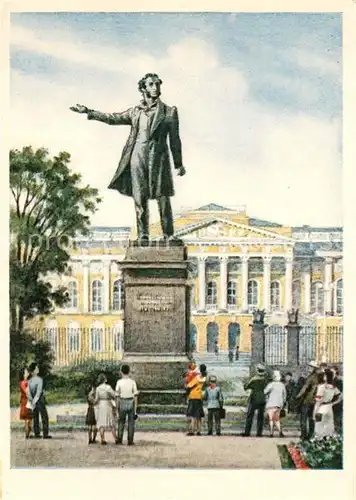 AK / Ansichtskarte St_Petersburg_Leningrad Puschkin Denkmal St_Petersburg_Leningrad