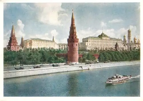 AK / Ansichtskarte Moscow_Moskva Kremlin Moscow Moskva