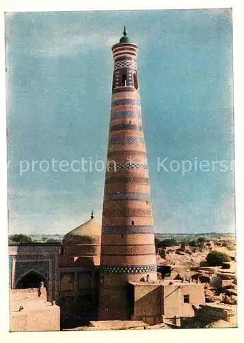 AK / Ansichtskarte Khiva Khoja Islam Minaret Khiva