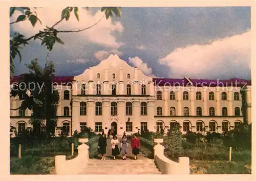 AK / Ansichtskarte Kiev Building of the Agricultural Academy Kiev