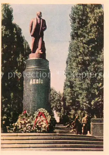 AK / Ansichtskarte Kiev Monument to Lenin Kiev