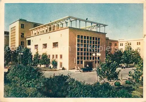 AK / Ansichtskarte Kislovodsk Sanatorium Kislovodsk