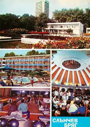 AK / Ansichtskarte Slantschev_Brjag  Slantschev_brjag