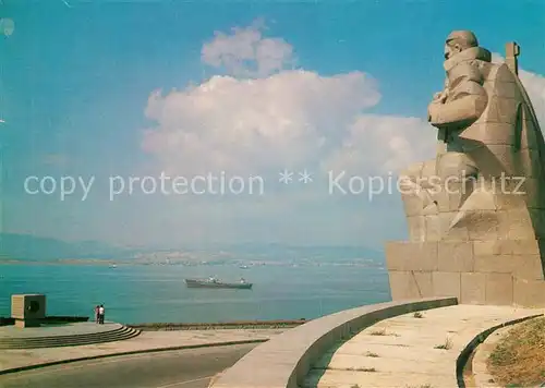 AK / Ansichtskarte Noworossijsk Denkmal Noworossijsk