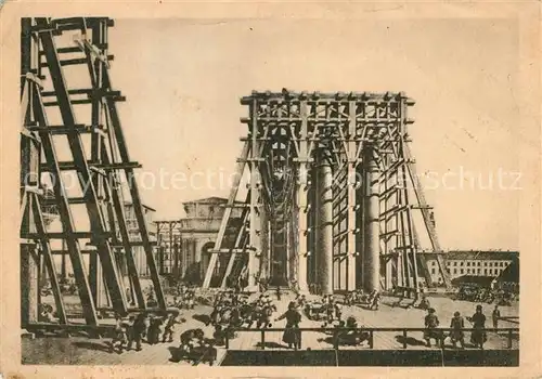 AK / Ansichtskarte St_Petersburg_Leningrad Isaak Kathedrale St_Petersburg_Leningrad