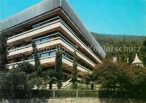 AK / Ansichtskarte Gagra Sanatorium Gagra Gagra