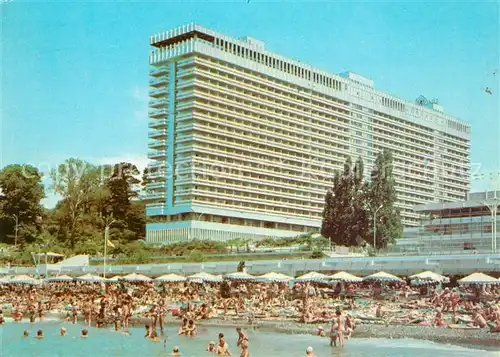 AK / Ansichtskarte Sotschi Hotel Schemtschuschina Sotschi