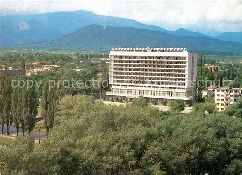 AK / Ansichtskarte Ordschonikidse Hotel Wladikawkaz Ordschonikidse