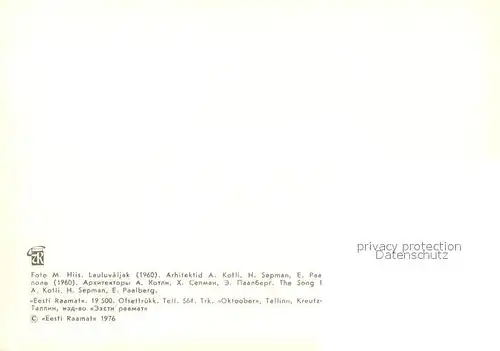 AK / Ansichtskarte Tallinn  Tallinn