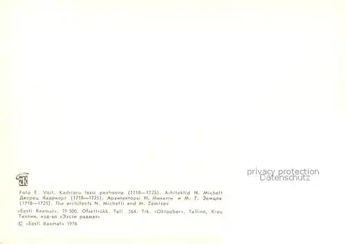 AK / Ansichtskarte Tallinn Main Building of Kadriorg Palace Tallinn