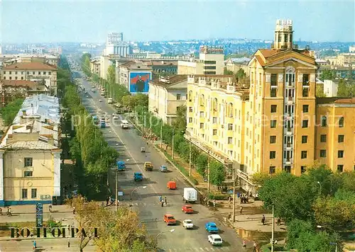 AK / Ansichtskarte Wolgograd  Wolgograd