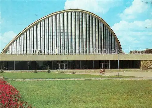 AK / Ansichtskarte Cherson Kinohall Jubilejnij Cherson