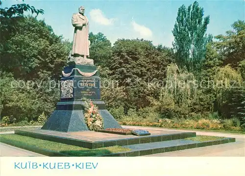AK / Ansichtskarte Kiev Denkmal Kiev