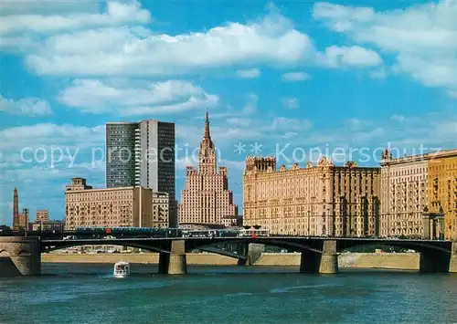 AK / Ansichtskarte Moscow_Moskva Borodinsky Bridge Moscow Moskva