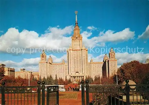 AK / Ansichtskarte Moscow_Moskva Universitaet Moscow Moskva