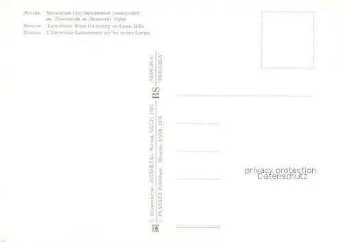AK / Ansichtskarte Moscow_Moskva Universitaet Moscow Moskva