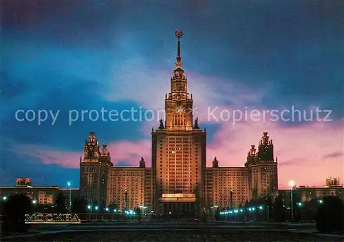AK / Ansichtskarte Moscow_Moskva Universitaet Moscow Moskva