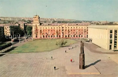 AK / Ansichtskarte Kamjanske Dzerschinski Platz 