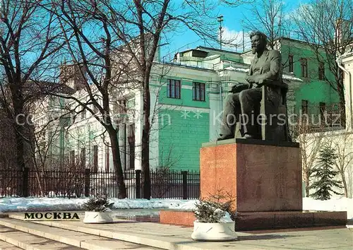 AK / Ansichtskarte Moscow_Moskva Statue of Kalinin Moscow Moskva