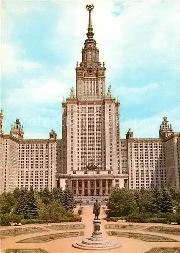 AK / Ansichtskarte Moscow_Moskva Universitaet Moscow Moskva