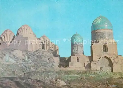 AK / Ansichtskarte Samarkand Denkmal Schachi Zinda Samarkand