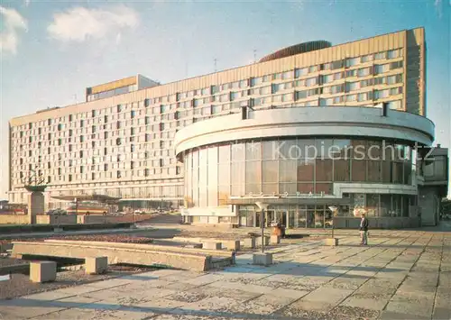AK / Ansichtskarte St_Petersburg_Leningrad Hotel Leningrad St_Petersburg_Leningrad