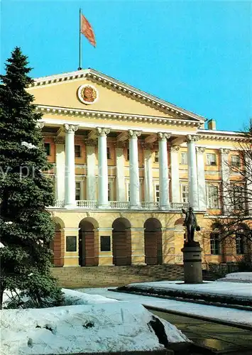 AK / Ansichtskarte St_Petersburg_Leningrad Smoly St_Petersburg_Leningrad