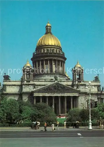 AK / Ansichtskarte St_Petersburg_Leningrad Isaakskathedrale St_Petersburg_Leningrad