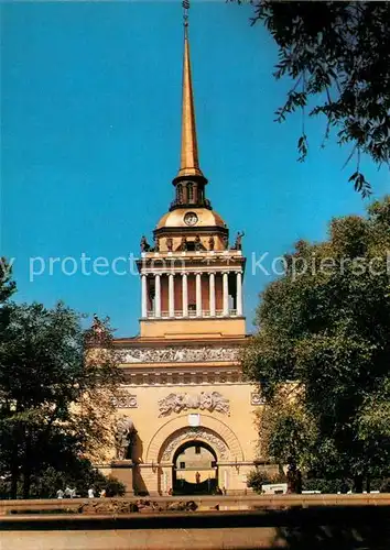 AK / Ansichtskarte St_Petersburg_Leningrad Admiralitaet St_Petersburg_Leningrad
