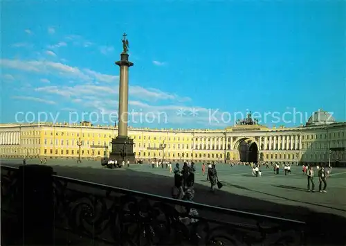 AK / Ansichtskarte St_Petersburg_Leningrad Schlossplatz St_Petersburg_Leningrad