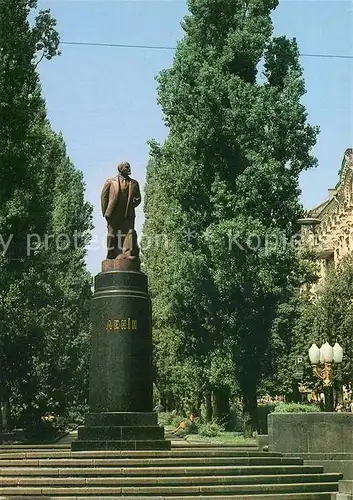 AK / Ansichtskarte Kiev Lenin Monument Kiev