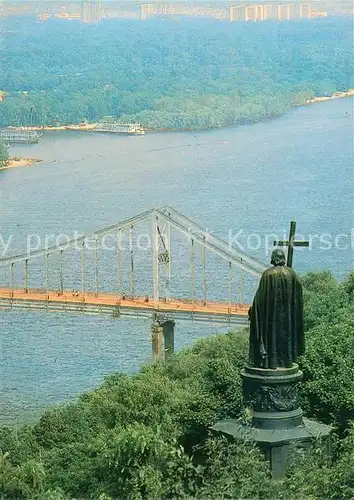 Kiev Vladimir Hill Kiev