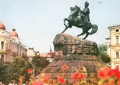 Kiev Monument Bogdan Khmelnitsky Kiev