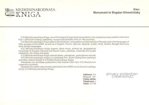 Kiev Monument Bogdan Khmelnitsky Kiev