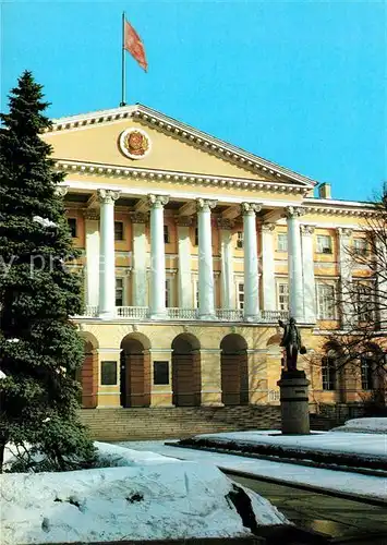 St_Petersburg_Leningrad Smolny St_Petersburg_Leningrad